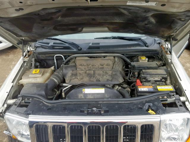 1J8HG48N58C241626 - 2008 JEEP COMMANDER ნაცრისფერი ფოტო 7