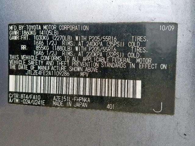 JTLZE4FE2A1109286 - 2010 TOYOTA SCION XB ლურჯი ფოტო 10