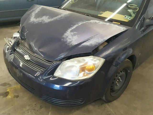 1G1AL58F087112892 - 2008 CHEVROLET COBALT LT BLUE photo 7