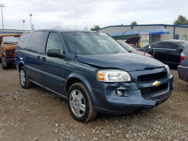 1GNDV23L86D154579 - 2006 CHEVROLET UPLANDER L 绿色 照片 1