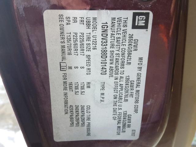 1GNDV33188D101470 - 2008 CHEVROLET UPLANDER L 栗色 照片 10