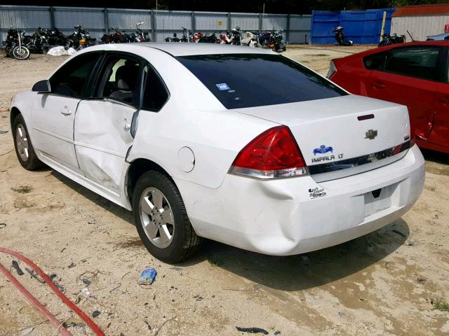 2G1WG5EK6B1145265 - 2011 CHEVROLET IMPALA LT WHITE photo 3