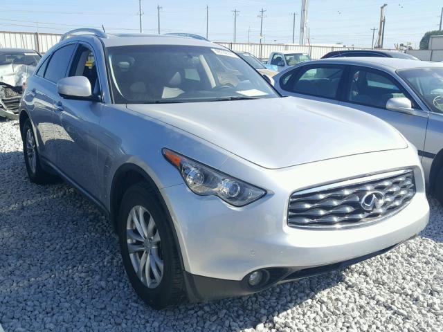 JN8AS1MW8AM856227 - 2010 INFINITI FX35 GRAY photo 1