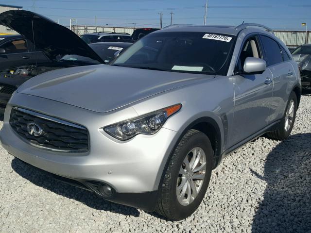 JN8AS1MW8AM856227 - 2010 INFINITI FX35 GRAY photo 2