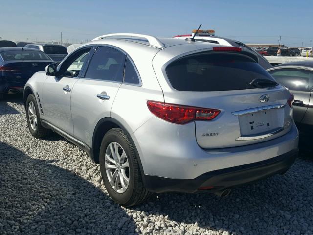 JN8AS1MW8AM856227 - 2010 INFINITI FX35 GRAY photo 3