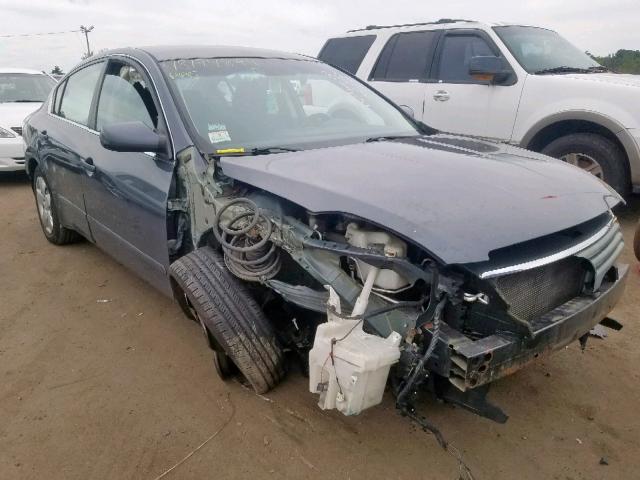 1N4AL21E87C213164 - 2007 NISSAN ALTIMA 2.5 GRAY photo 1