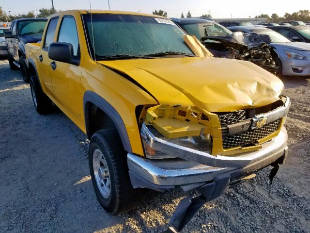 1GCDT13E078194403 - 2007 CHEVROLET COLORADO YELLOW photo 1