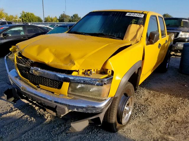 1GCDT13E078194403 - 2007 CHEVROLET COLORADO YELLOW photo 2