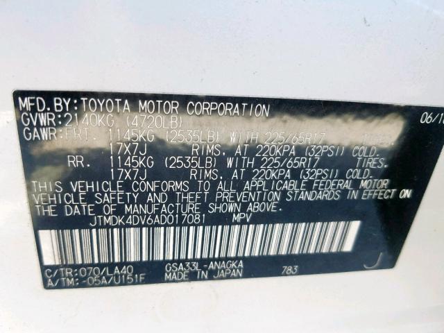 JTMDK4DV6AD017081 - 2010 TOYOTA RAV4 LIMIT WHITE photo 10