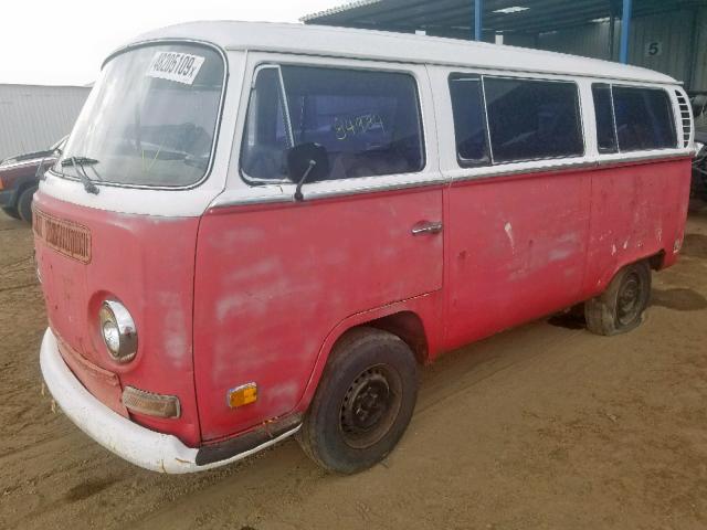 2212145730 - 1971 VOLKSWAGEN ALL OTHER RED photo 2