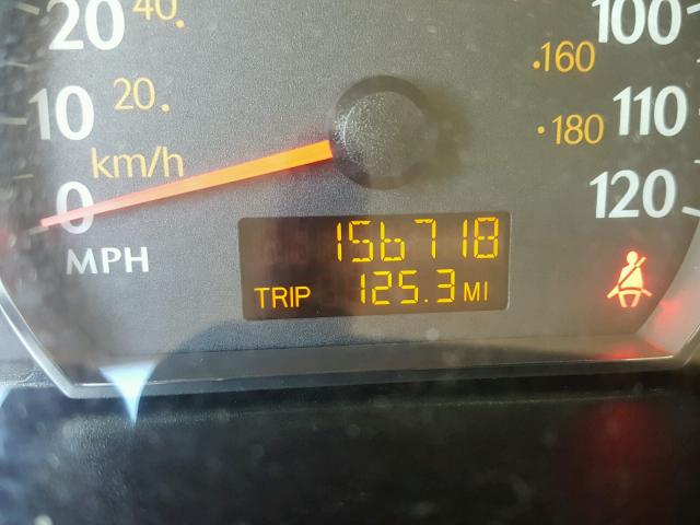 1G8AJ58F97Z176939 - 2007 SATURN ION LEVEL GOLD photo 8