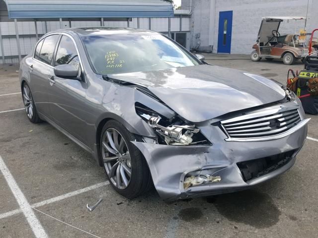 JN1CV6AP6CM620171 - 2012 INFINITI G37 BASE GRAY photo 1