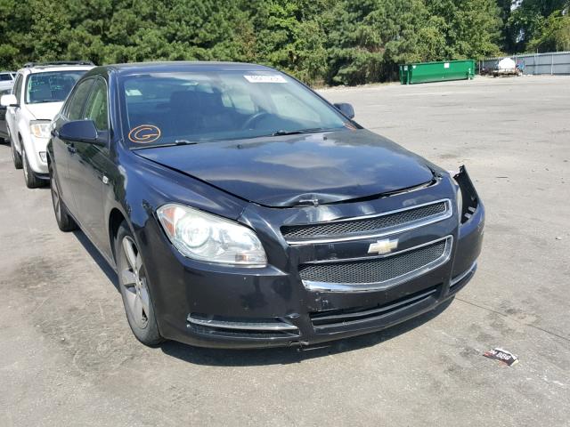 1G1ZJ57B28F288629 - 2008 CHEVROLET MALIBU 2LT CHARCOAL photo 1