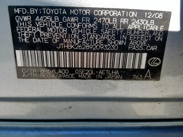 JTHBK262892093230 - 2009 LEXUS IS 250 SILVER photo 10