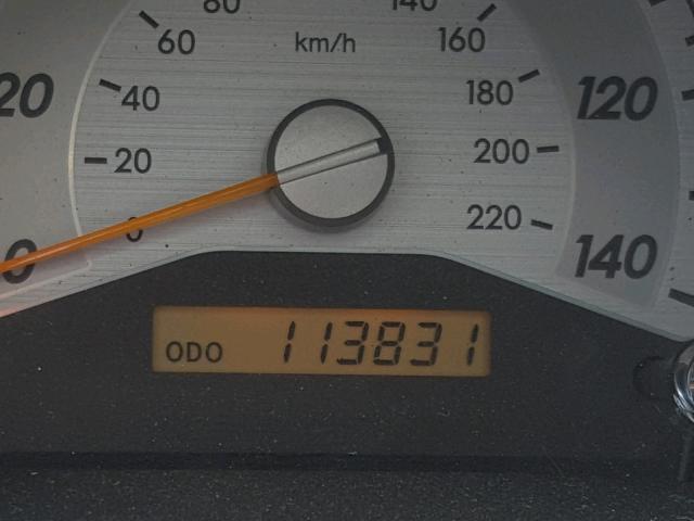 JTKDE167660142416 - 2006 TOYOTA SCION TC 白色 照片 8