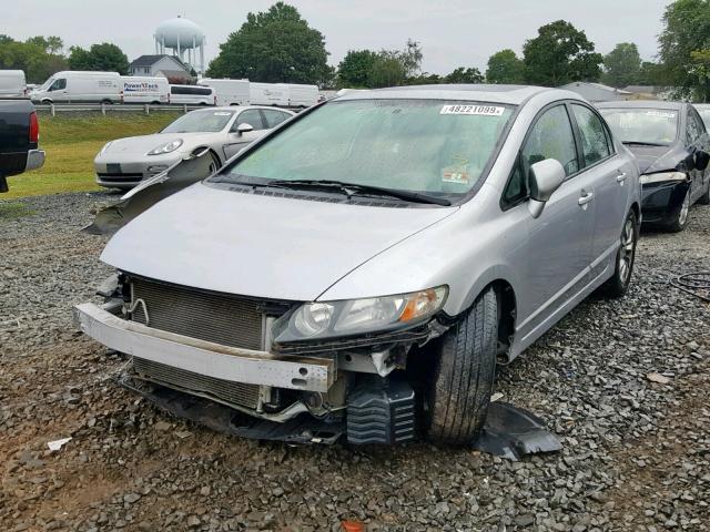 2HGFA16929H508208 - 2009 HONDA CIVIC EXL 银色 照片 2