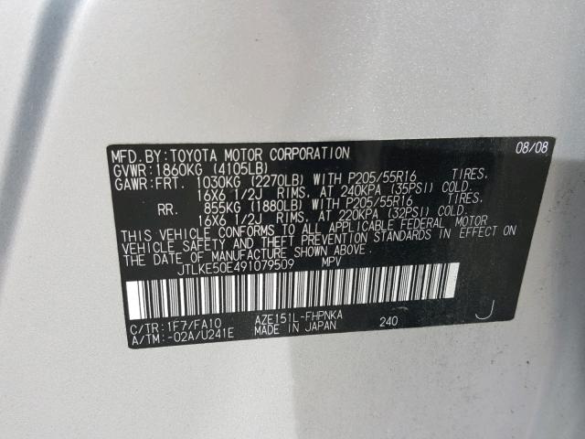 JTLKE50E491079509 - 2009 TOYOTA SCION XB Күміс фото 10
