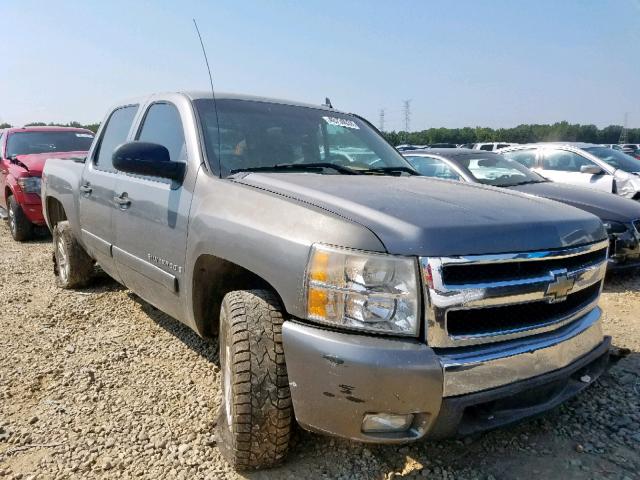 2GCEK13M881103283 - 2008 CHEVROLET SILVERADO GRAY photo 1