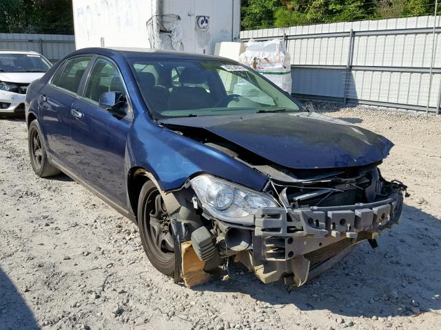 1G1ZC5E04AF173337 - 2010 CHEVROLET MALIBU 1LT 蓝色 照片 1