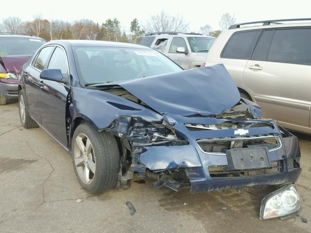 1G1ZC5E15BF215847 - 2011 CHEVROLET MALIBU 1LT BLUE photo 1