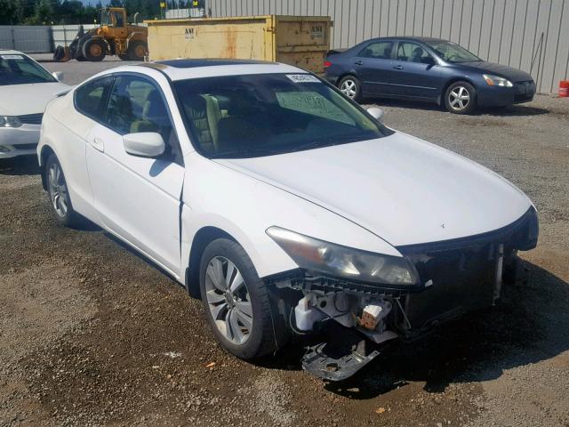 1HGCS12878A007681 - 2008 HONDA ACCORD EXL WHITE photo 1