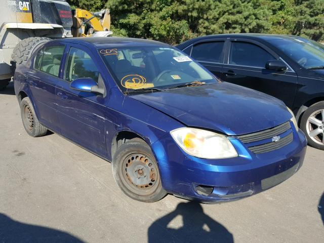 1G1AL55F577241455 - 2007 CHEVROLET COBALT LT BLUE photo 1