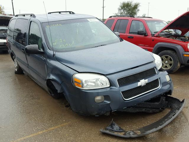 1GNDV23L86D163542 - 2006 CHEVROLET UPLANDER L 蓝色 照片 1