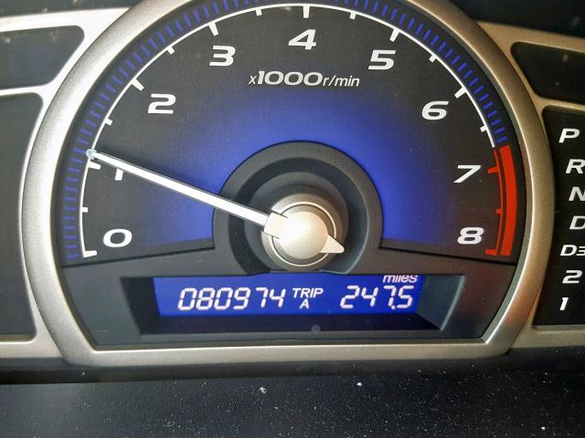 1HGFA169X8L032274 - 2008 HONDA CIVIC EXL 银色 照片 8