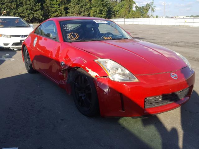 JN1AZ34E73T013044 - 2003 NISSAN 350Z COUPE RED photo 1