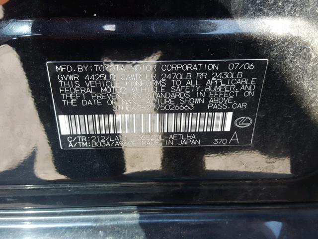 JTHBK262775026663 - 2007 LEXUS IS250 BLACK photo 10