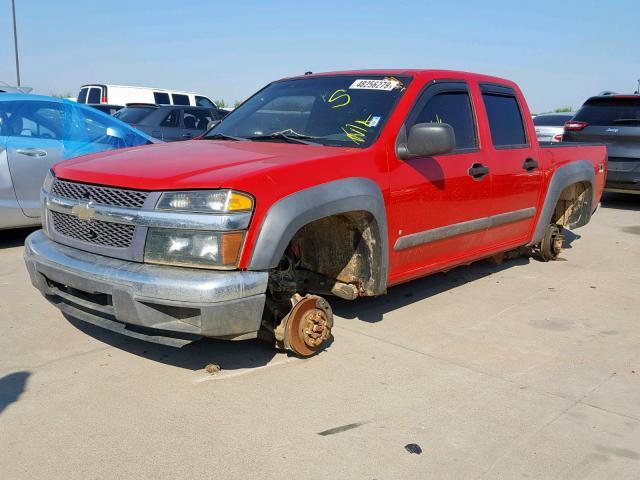 1GCDT13E978151758 - 2007 CHEVROLET COLORADO RED photo 2