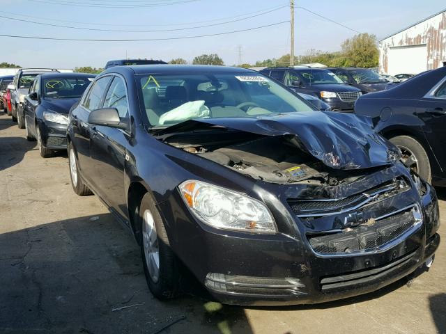 1G1ZG57B48F123342 - 2008 CHEVROLET MALIBU LS 石墨色 照片 1