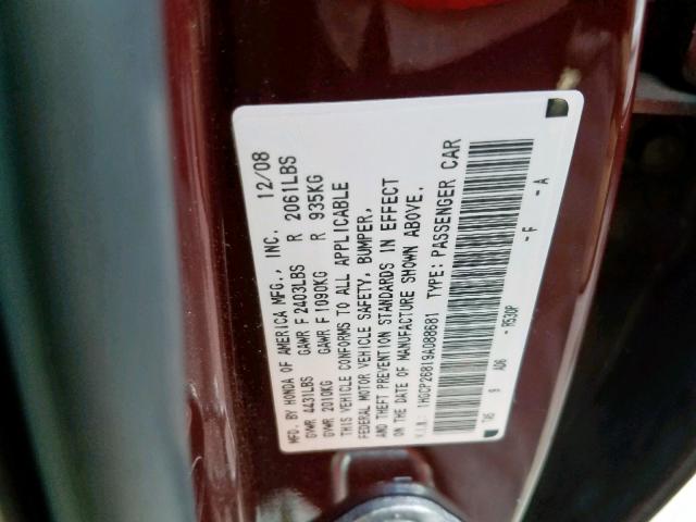 1HGCP26819A088681 - 2009 HONDA ACCORD EXL BURGUNDY photo 10