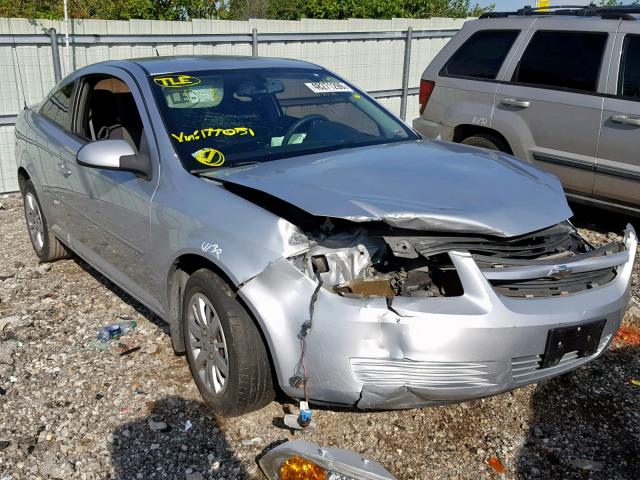 1G1AD1F57A7177051 - 2010 CHEVROLET COBALT 1LT SILVER photo 1