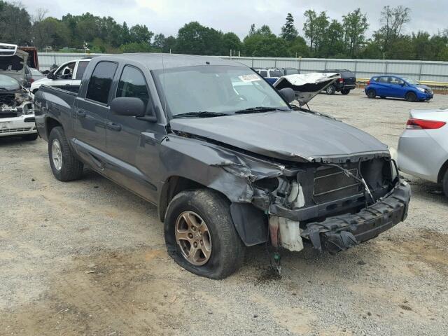 1D7HW48N45S139218 - 2005 DODGE DAKOTA QUA GRAY photo 1