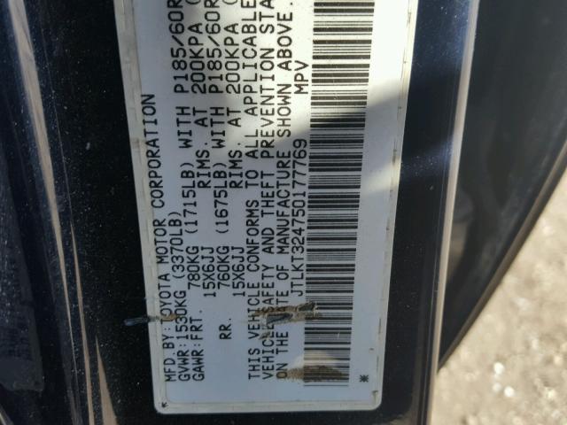 JTLKT324750177769 - 2005 TOYOTA SCION XB Көк фото 10