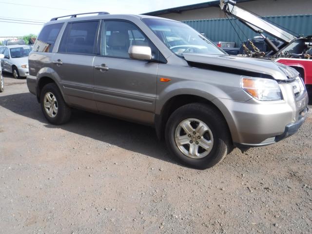 5FNYF18228B046844 - 2008 HONDA PILOT VP GOLD photo 1