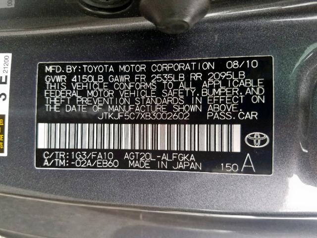 JTKJF5C7XB3002602 - 2011 TOYOTA SCION TC გრაფიტი ფოტო 10