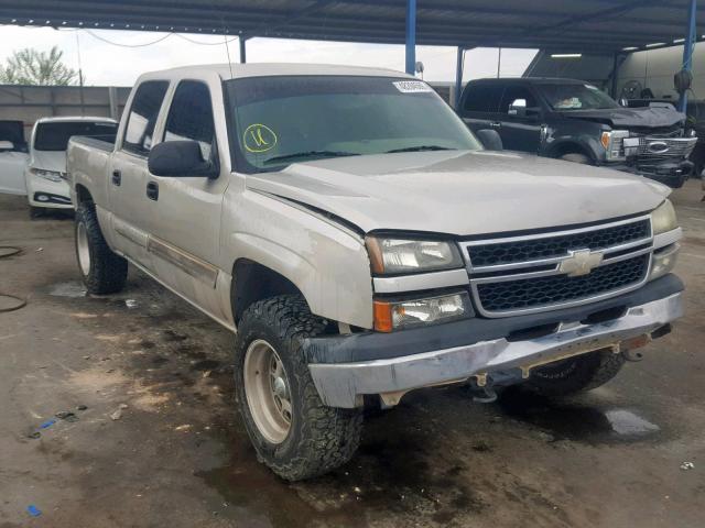 2GCEK13V871128191 - 2007 CHEVROLET SILVERADO TAN photo 1