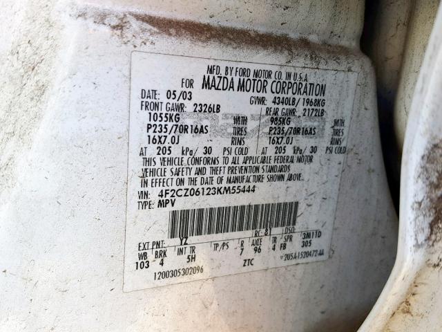 4F2CZ06123KM55444 - 2003 MAZDA TRIBUTE ES 白色 照片 10