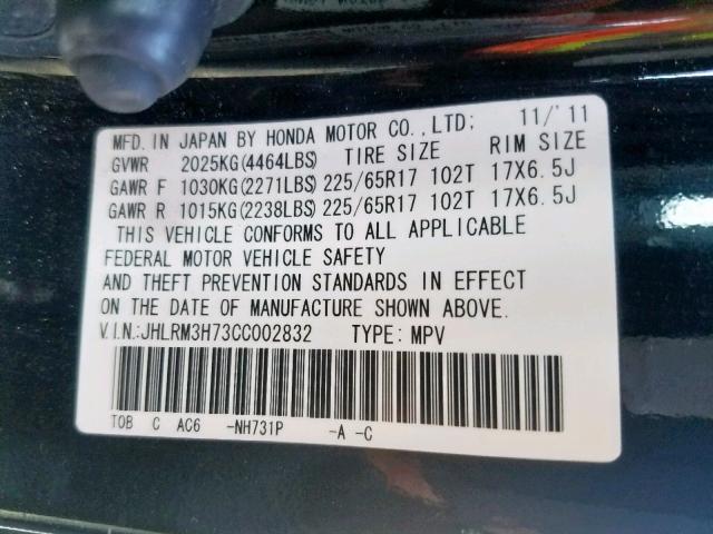 JHLRM3H73CC002832 - 2012 HONDA CR-V EXL GRAY photo 10