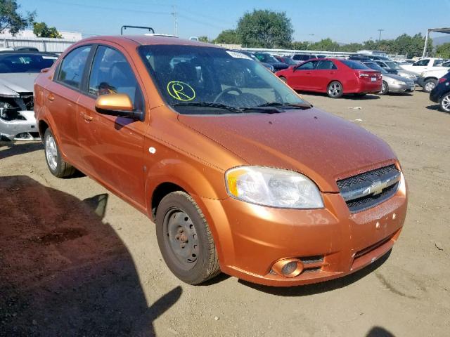 KL1TD56697B040190 - 2007 CHEVROLET AVEO BASE Narıncı foto 1