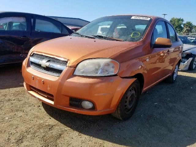 KL1TD56697B040190 - 2007 CHEVROLET AVEO BASE Narıncı foto 2