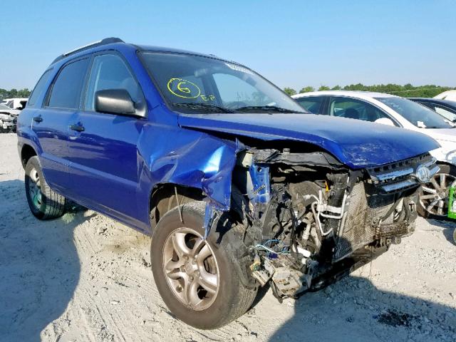 KNDJF723787491477 - 2008 KIA SPORTAGE E BLUE photo 1