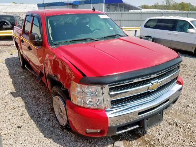 3GCRCSE07AG261030 - 2010 CHEVROLET SILVERADO RED photo 1