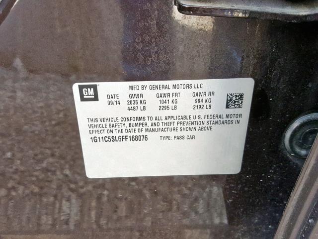 1G11C5SL6FF168076 - 2015 CHEVROLET MALIBU 1LT 棕色 照片 10