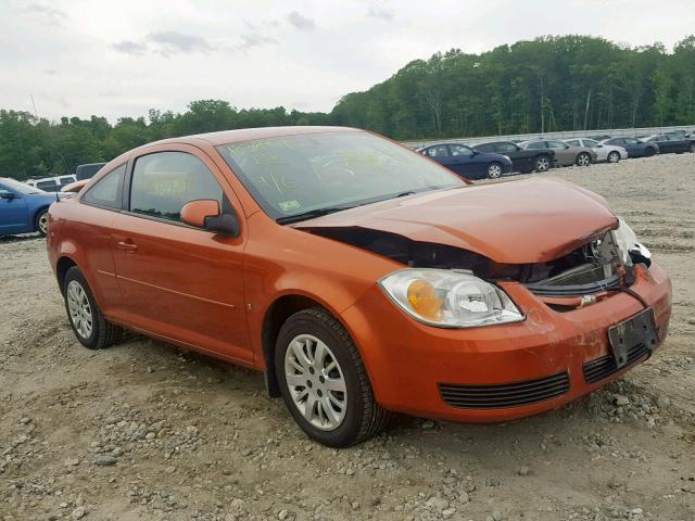 1G1AL15F277223813 - 2007 CHEVROLET COBALT LT ORANGE photo 1