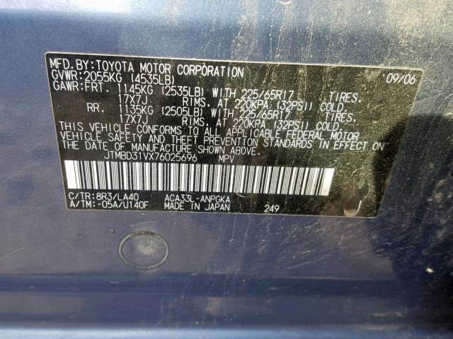 JTMBD31VX76025696 - 2007 TOYOTA RAV4 LIMIT BLUE photo 10