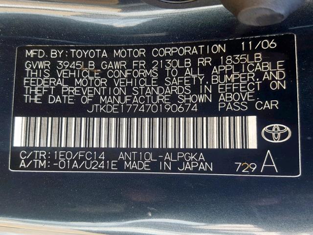 JTKDE177470190674 - 2007 TOYOTA SCION TC ნაცრისფერი ფოტო 10