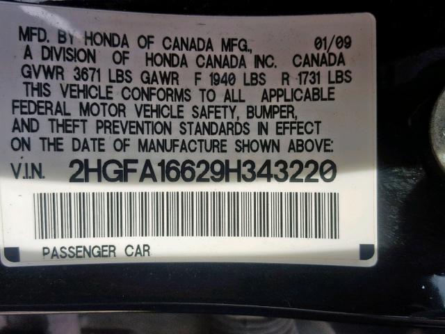 2HGFA16629H343220 - 2009 HONDA CIVIC LX-S შავი ფოტო 10